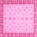 Square Oriental Pink Modern Rug, abs4051pnk