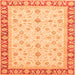 Square Machine Washable Oriental Orange Modern Area Rugs, wshabs4051org