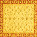 Square Machine Washable Oriental Yellow Modern Rug, wshabs4051yw