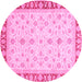 Round Oriental Pink Modern Rug, abs4051pnk