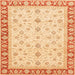 Square Machine Washable Abstract Orange Rug, wshabs4051