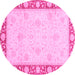 Round Machine Washable Oriental Pink Modern Rug, wshabs4052pnk