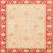 Square Abstract Brown Gold Oriental Rug, abs4052