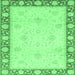 Square Oriental Emerald Green Modern Rug, abs4052emgrn