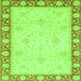 Square Oriental Green Modern Rug, abs4052grn