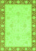 Oriental Green Modern Rug, abs4052grn