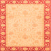 Square Oriental Orange Modern Rug, abs4052org