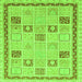 Square Oriental Green Modern Rug, abs4053grn