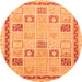 Round Oriental Orange Modern Rug, abs4053org