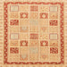 Square Abstract Orange Oriental Rug, abs4053