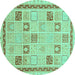 Round Oriental Turquoise Modern Rug, abs4053turq