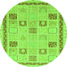 Round Oriental Green Modern Rug, abs4053grn