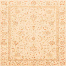 Square Abstract Sun Yellow Oriental Rug, abs4054