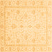 Square Oriental Brown Traditional Rug, abs4054brn