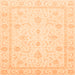 Square Oriental Orange Traditional Rug, abs4054org