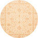 Round Machine Washable Abstract Sun Yellow Rug, wshabs4054