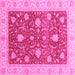 Square Oriental Pink Traditional Rug, abs4056pnk