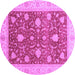 Round Oriental Purple Traditional Rug, abs4056pur