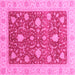 Square Machine Washable Oriental Pink Traditional Rug, wshabs4056pnk