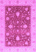 Machine Washable Oriental Purple Traditional Area Rugs, wshabs4056pur