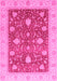 Machine Washable Oriental Pink Traditional Rug, wshabs4056pnk