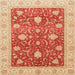 Square Abstract Red Oriental Rug, abs4056