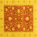 Square Oriental Yellow Traditional Rug, abs4056yw