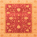 Square Machine Washable Oriental Orange Traditional Area Rugs, wshabs4056org