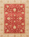 Abstract Red Oriental Rug, abs4056