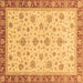 Square Machine Washable Oriental Brown Traditional Rug, wshabs4057brn