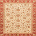 Square Abstract Bright Orange Oriental Rug, abs4057