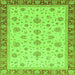Square Machine Washable Oriental Green Traditional Area Rugs, wshabs4057grn