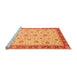Sideview of Machine Washable Oriental Orange Traditional Area Rugs, wshabs4057org
