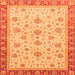 Square Oriental Orange Traditional Rug, abs4057org