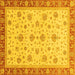 Square Machine Washable Oriental Yellow Traditional Rug, wshabs4057yw