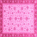 Square Oriental Pink Traditional Rug, abs4057pnk