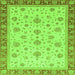 Square Oriental Green Traditional Rug, abs4057grn