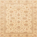 Square Abstract Brown Gold Oriental Rug, abs4058