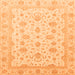 Square Machine Washable Oriental Orange Traditional Area Rugs, wshabs4058org