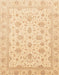 Abstract Brown Gold Oriental Rug, abs4058