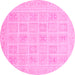 Round Machine Washable Abstract Pink Modern Rug, wshabs4059pnk