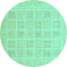 Round Abstract Turquoise Modern Rug, abs4059turq