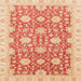 Square Abstract Bright Orange Oriental Rug, abs4061