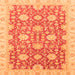 Square Oriental Orange Traditional Rug, abs4061org