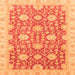 Square Machine Washable Oriental Orange Traditional Area Rugs, wshabs4061org