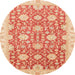 Round Abstract Bright Orange Oriental Rug, abs4061