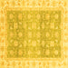 Square Oriental Yellow Traditional Rug, abs4062yw