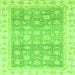 Square Oriental Green Traditional Rug, abs4062grn