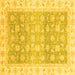 Square Machine Washable Oriental Yellow Traditional Rug, wshabs4062yw