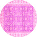 Round Oriental Pink Traditional Rug, abs4062pnk